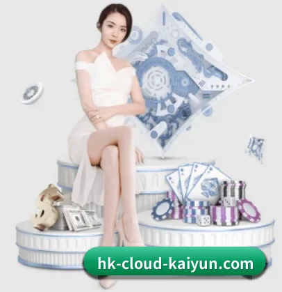 开云体育 APP 界面(kaiyun)